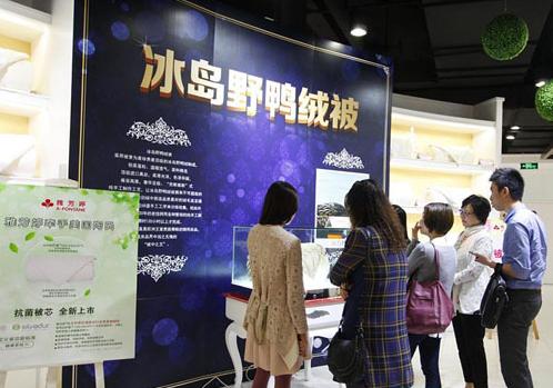 �ŷ��ã�Ʒ�|(zh��)�������P��(chu��ng  )������˯���w�