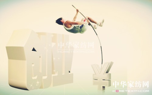 ���μҼ���(chu��ng  )�I(y��)��Ϋ@�óɹ�