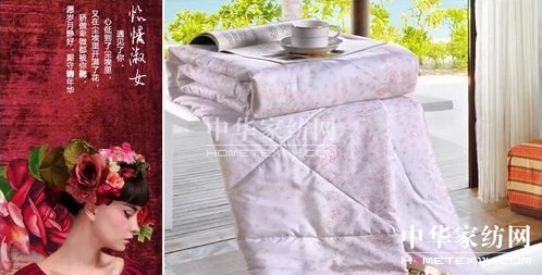 2014�S�ƼҼ��ļ���Ʒ��ͥ�؂����]