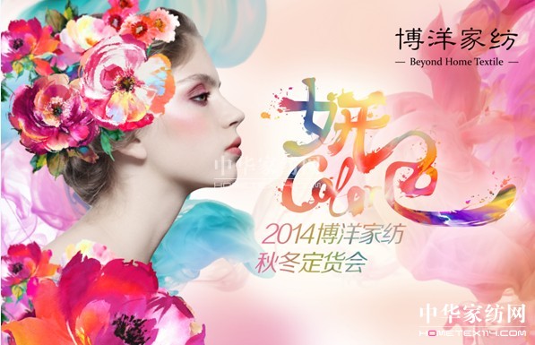 2014���󌎲�ؔ�������(hu�� )5��16����