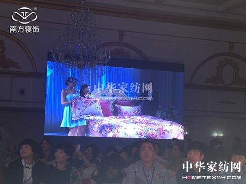 �Ϸ����2014�ﶬ��Ʒӆ؛��(hu�� )ʢ��Ļ