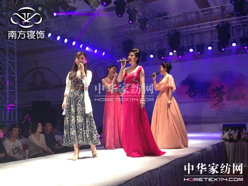 �Ϸ����2014�ﶬ��Ʒӆ؛��(hu�� )ʢ��Ļ