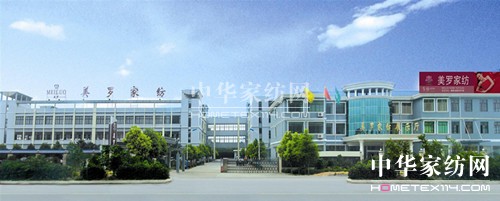 ���_�Ҽ�2014���ﶬӆ؛��(hu�� )����ʢ��Ļ