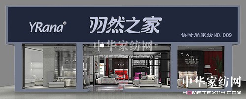 ��Ȼ֮�ҵĄ�(chu��ng  )�I(y��)����