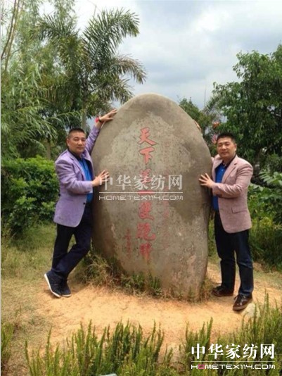 2014���z�Ҽ�ī���p���ǲ�ˇ��ِ�A�M(m��n)��Ļ