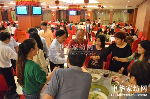 ����˹2014�ﶬӆ؛��(hu�� )�A�M(m��n)�Y��