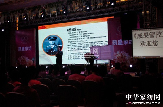 "��(chu��ng  )��•�A(y��ng)δ��(l��i)"�Pʢ2014���ɹ��ܿء���Ӗ��(hu�� )���_(k��i)