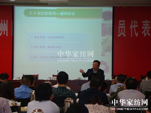 ͨ�ݼҼ��̕�(hu�� )���_(k��i)�����Ε�(hu�� )�T���(hu�� )