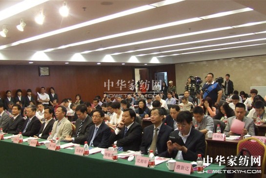 �ھŌ��Ї����H��(j��ng)���OӋ��ِ����(d��ng)