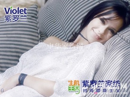 ���_�m���C�Ҽ�:��(l�� )����Ȼ֮ζ