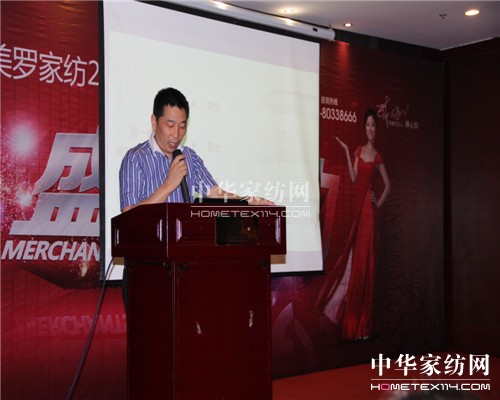 ���_�Ҽ�"ʢ��•����"�ﶬ���̕�(hu�� )�A�M(m��n)��Ļ