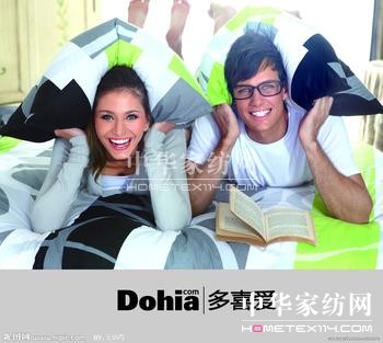 ��ϲ��(��i)�Ҽ��ɷ����޹�˾�M�������