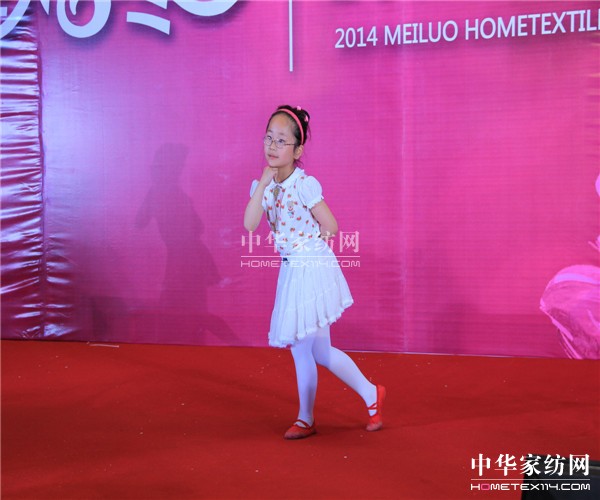 2014���_�������Ŷ�����Ʒӆ؛��(hu�� )�����չ�