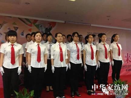 �W�ɼҼ��ﶬ��Ʒӆ؛��(hu�� )�A�M(m��n)�չ���