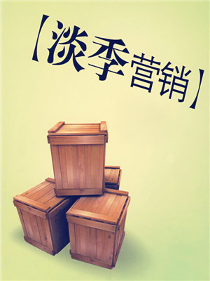 �Ҽ������I(y��ng)�N(xi��o)���ͻ����