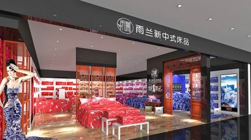 ���m�Ҽ��Ƴ�2014�̈�(ch��ng)�K��ϵ�y�OӋ