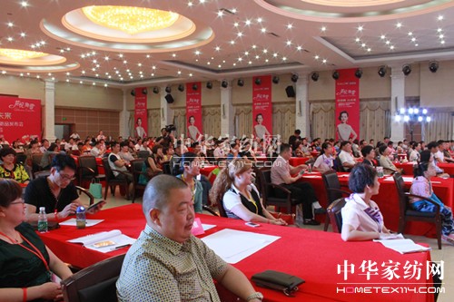 ��(li��n)�Ҽ�2014�ﶬ��Ʒ�l(f��)����(hu�� )���_(k��i)