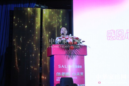 ��(li��n)�Ҽ�2014�ﶬ��Ʒ�l(f��)����(hu�� )���_(k��i)