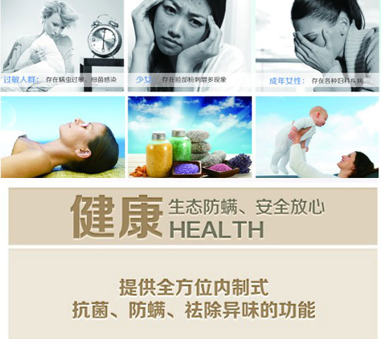 �����x(ch��ng)���S�o����˯��΢�h(hu��n)��