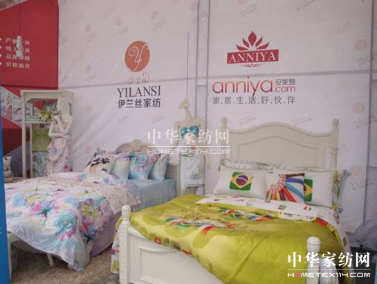 ���݋I�ҾӅ�չ �׌�