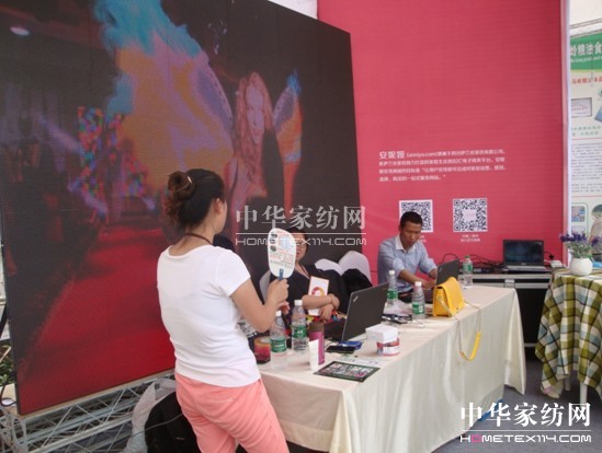 ���݋I�ҾӅ�չ�׌�"��ǧ�W(w��ng)����(hu�� )"����?y��)? border=0 src="http://m.iij4.com/Upload/201406/05/201465165121688.jpg"></P>
<P align=center><img alt=