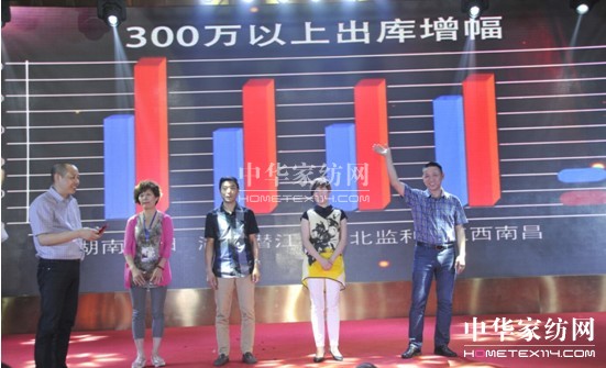 �{�z��Ҽ�2014�ﶬӆ؛��(hu�� )�A�M(m��n)�Y��