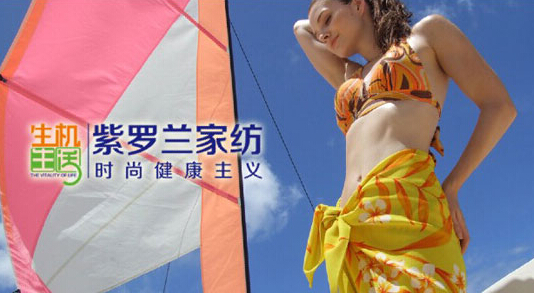 ��֪��������ƷҲ���Ա������w