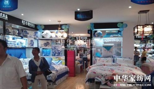 ���m�Ҽ��Ĵ�������(zhu��n)�u(m��i)��ʢ���_(k��i)�I(y��)