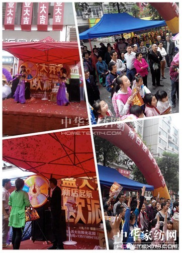 �W�ɼҼ��ϰ׵��_(k��i)�I(y��)ʢ������ُ���