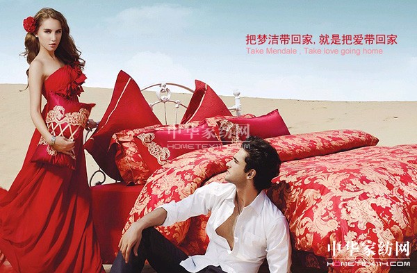 ��(m��ng)���Ҽ���Ƹ��Ӗ��(zhu��n)�T