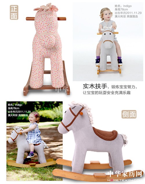 ��ͯ����?l��i)?��i)�\��(d��ng)�L(f��ng)���籭������c(di��n)ȼ