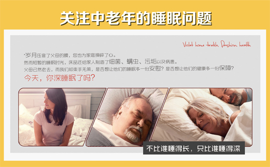 ���H�����ؑ��ҺͰְֵ���Щ��