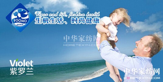 ���H�����ؑ��ҺͰְֵ���Щ��