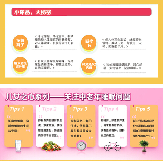 ���H�����ؑ��ҺͰְֵ���Щ��