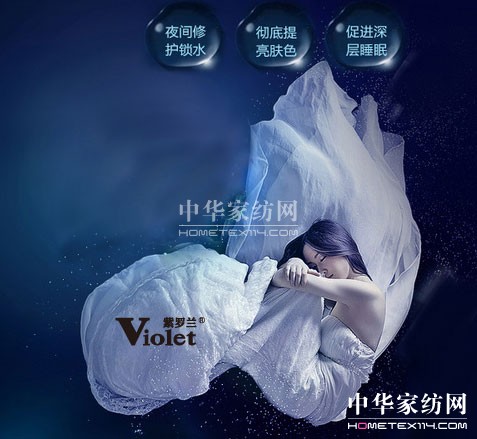 ˯�ߕr(sh��)�g�����׾�(xi��n)��23�c(di��n)��