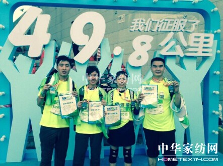 50����Đ�(��i)����ҹԏ�����֮��