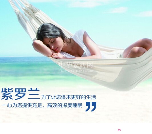 ���տ��{�C�ϰY����Ҫؓ���x�ӼҼ�