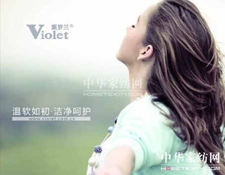 Ů����ˮ����豚w���˯�����B