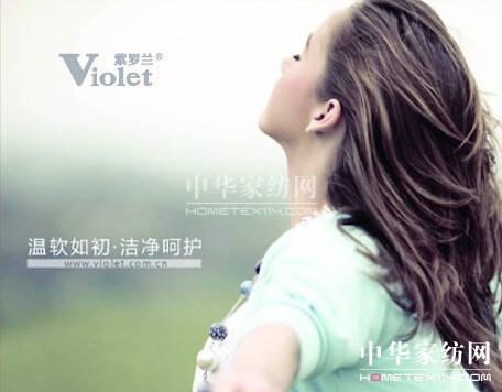 ����Ⱦ����Ȼ��ˮ�۵Ĵ�Ʒ����˯����