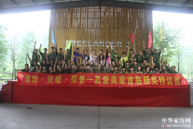 ���(��i)�Ҽ����ĸ�׃�Լ��_(k��i)ʼ