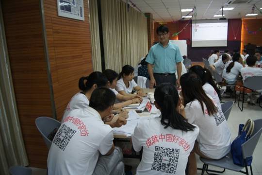 ����؛�����_(k��i)�Ҽ��I(y��ng)�N(xi��o)�M(j��n)��Փ֮�Ⱥ�