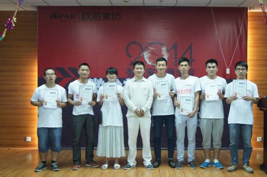 ����؛�����_(k��i)�Ҽ��I(y��ng)�N(xi��o)�M(j��n)��Փ֮�Ⱥ�