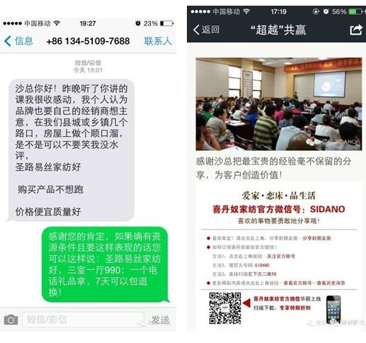 ����؛�����_(k��i)�Ҽ��I(y��ng)�N(xi��o)�M(j��n)��Փ֮�Ⱥ�