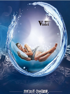 ���_�m���C�Ҽ�  �������(l��i)����˯�ߵ�һ������(xi��n)