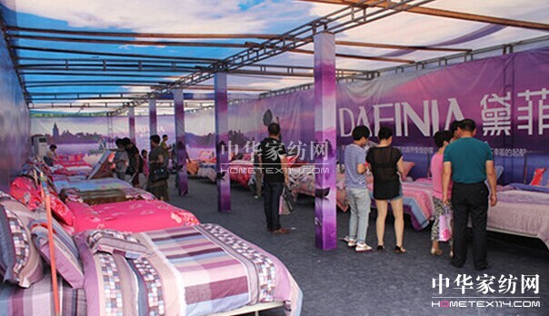 ����ݼҼ�2014�ﶬ��Ʒ�l(f��)����(hu�� )