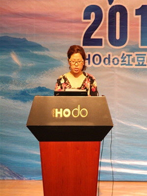 HOdo�t���Ҽ����ݽ�(j��ng)�N(xi��o)�̽��ٰl(f��)��