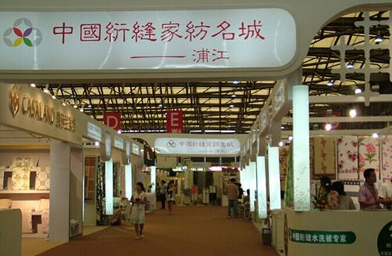 �ֽ��W�p�Ҽ��M�F��2014�Ҽ�չ������