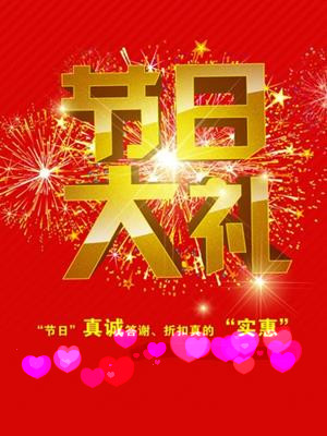 Ʒ�������^(gu��)���ˆ���