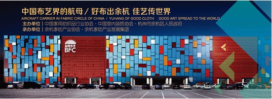 �Ї�Ʒ�Ʋ�ˇ���A�ຼ֮����չ�ĺ��A�\