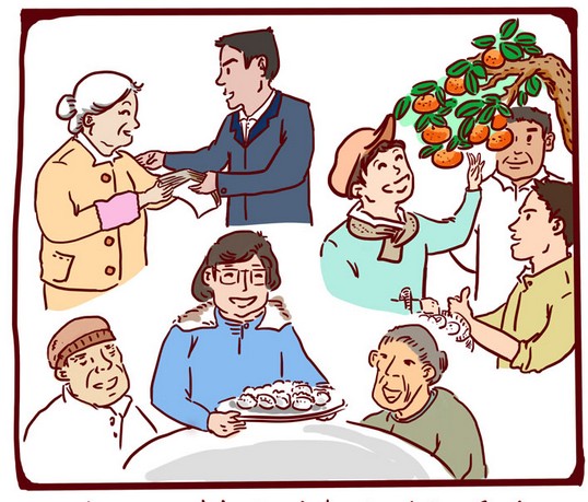 Ʒ�ƺò��������M�߁�(l��i)����������